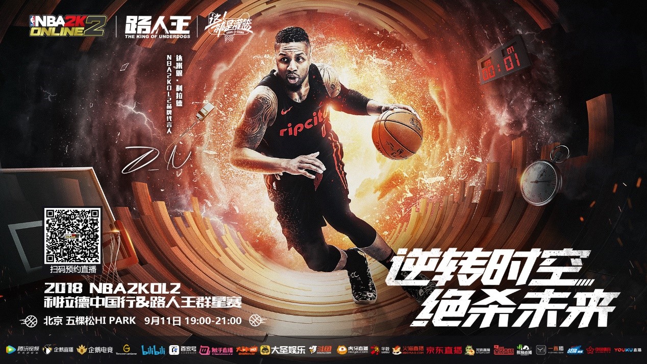 德的经