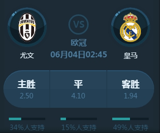 迷们的反