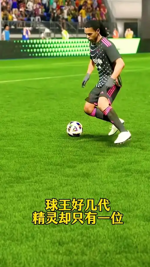 了这场比赛